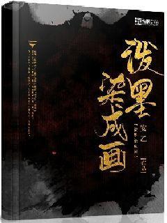 江苏省吴中区发布寒潮蓝色预警
