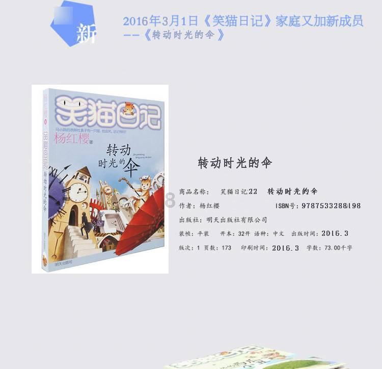 塔河县第十一届人民代表大会第四次会议胜利闭幕